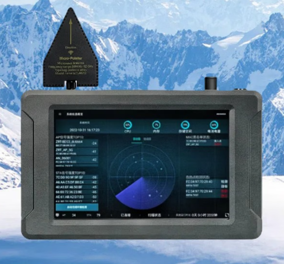 高平手持式手机信号源检查分析仪